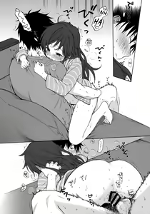 Page 46 of Anata no Komatta Kao ga Mitai. - preview thumbnail