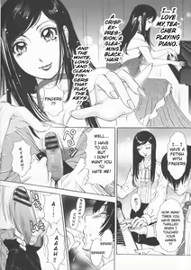 Page 4 of Rafu ♥ Resson | Rough ♥ Lesson - preview thumbnail
