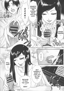 Page 6 of Rafu ♥ Resson | Rough ♥ Lesson - preview thumbnail