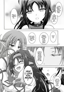 Page 25 of Alice no Yume - preview thumbnail