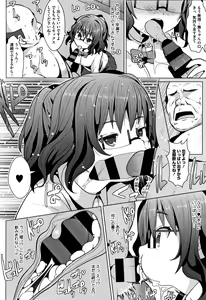 Page 119 of Sucre Berry Torte - preview thumbnail