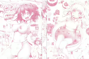 Page 3 of Sucre Berry Torte - preview thumbnail