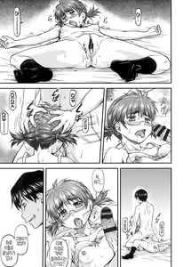 Page 24 of Kanyou Shoujo - preview thumbnail