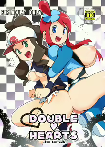 DOUBLE HEARTS — hentai manga cover on Fhentai