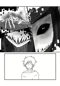 Page 22 of Igyou no Majo - preview thumbnail