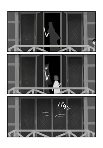 Page 30 of Igyou no Majo - preview thumbnail