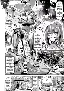 Page 2 of Onna Senshi to Goblin | La Caballero Femenina & el Goblin - preview thumbnail