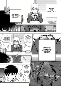 Page 3 of Fui ni Bokki ga Okimashite - preview thumbnail
