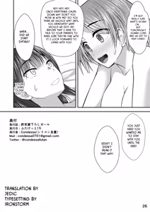 Page 25 of Shuumatsu Fudeoroshi Girl | Apocalypse Cherry-Popping Girls - preview thumbnail