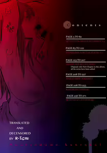 Page 3 of Yankee Zuma Kanraku! ~Hitozuma Kanochi Onsen~ Ch. 1-4 (decensored) - preview thumbnail