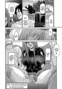 Page 83 of Yankee Zuma Kanraku! ~Hitozuma Kanochi Onsen~ Ch. 1-4 (decensored) - preview thumbnail