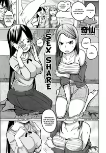 Sex Share — hentai manga cover on Fhentai