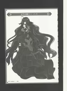 Page 118 of Monster Girl Encyclopedia World Guide - Side 3. Court Alf~Divas of the City of Water~ - preview thumbnail