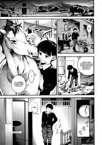 Page 7 of Hitotsu ni Naru Toki | Cuando nos convertimos en uno - preview thumbnail