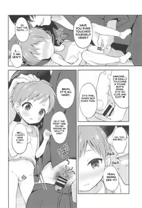 Page 12 of Tennen Shimakko Harune-kun - preview thumbnail