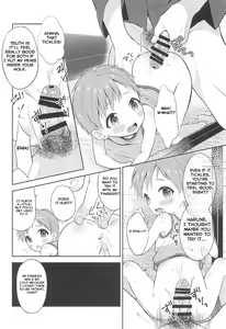 Page 18 of Tennen Shimakko Harune-kun - preview thumbnail