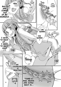 Page 16 of Sensei! Tsuugakuro de "Jojisou" Shitemite! | Teacher! Try dressing up as a girl on a school road! - preview thumbnail