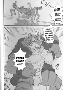 Page 9 of MAJIKAYO QUEST - preview thumbnail