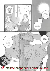 Page 120 of Dorei Choukyou Gasshuku - preview thumbnail