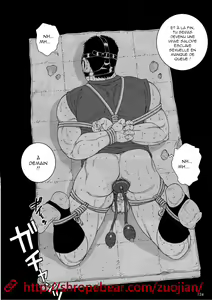 Page 26 of Dorei Choukyou Gasshuku - preview thumbnail