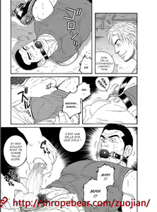 Page 5 of Dorei Choukyou Gasshuku - preview thumbnail