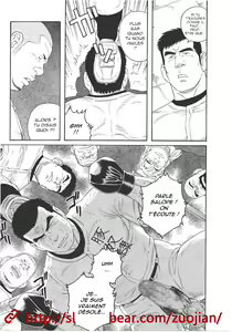 Page 83 of Dorei Choukyou Gasshuku - preview thumbnail