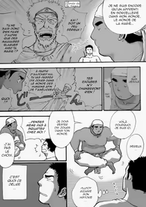 Page 8 of Orenchi no Mahoutsukai | Le sorcier qui vit chez moi ! (decensored) - preview thumbnail