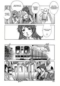 Page 4 of Kagai Jugyou | Внеклассные мероприятия - preview thumbnail