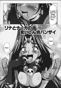 Page 5 of EROYERS BURIBURIT - preview thumbnail