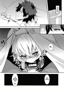 Page 18 of Master no Aji - preview thumbnail