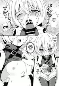 Page 8 of Master no Aji - preview thumbnail