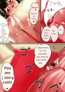Page 12 of Onee-chan niwa Sakaraenai | Big Sister Cannot Be Disobeyed - preview thumbnail