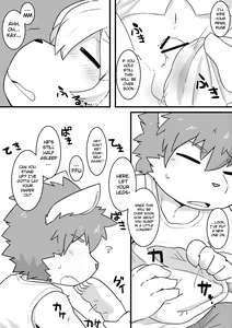 Page 10 of Rune, 14-sai no Asa. - preview thumbnail