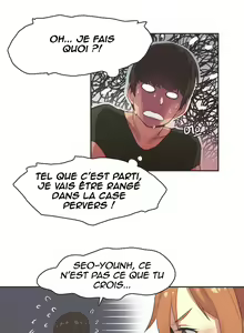Page 16 of Sports Girl 23-27 - preview thumbnail