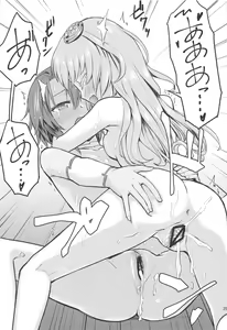 Page 25 of Hinnyuu Boom - preview thumbnail