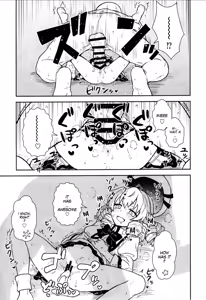 Page 16 of Sanyousei to Obenkyoukai | Learning With Three Fairies - preview thumbnail