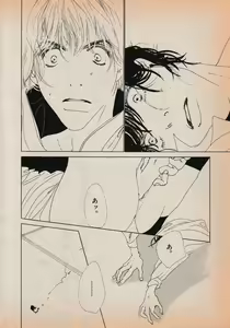 Page 8 of Erotics 2000 - preview thumbnail