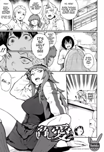 Odoshi Ai | Threatening Love — hentai manga cover on Fhentai