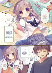 Page 3 of Onii-chan Osewa wa Watashi ni Makasete ne - preview thumbnail