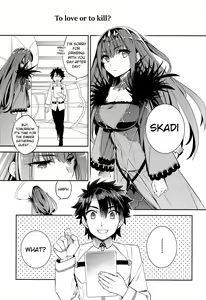 Page 3 of C9-39 W Scathach to - preview thumbnail