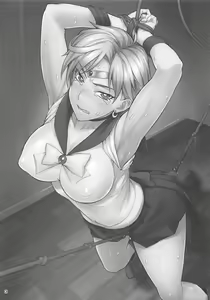 Page 2 of Uranus-san ga Makeru Wake ga Nai - preview thumbnail