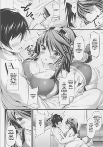 Page 5 of Rikusepa Shukujo Haruna no Nimensei Rokuki - preview thumbnail