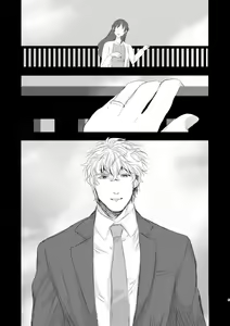 Page 3 of Secret - preview thumbnail