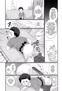 Page 20 of Kairai Shounen - preview thumbnail
