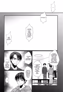 Page 57 of Kairai Shounen - preview thumbnail