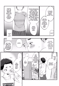 Page 7 of Kairai Shounen - preview thumbnail