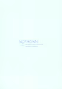Page 14 of NANASAKI-A | 나나사키-A - preview thumbnail