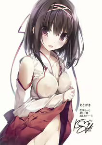 Page 30 of Seiso Bitch na Miko Senpai | 청초 빗치한 무녀 선배 - preview thumbnail