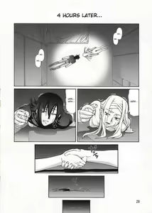 Page 26 of comic Daybreak Vol. 05 - preview thumbnail