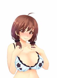 Page 226 of Niizumabu!! -Houkago wa Ecchi na Hanayome Shugyou dayo- - preview thumbnail